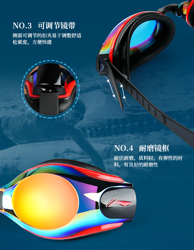 Kính râm Li Ning Kính bơi chống nước chống sương mù cận thị HD cho nam và nữ Thiết bị bơi kính phẳng - Goggles kính bơi người lớn