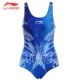 Li Ning đồ bơi nữ tam giác liền kề áo tắm mùa xuân nóng bỏng ngực nhỏ tụ tập để che bụng thon gọn đồ bơi thể thao chuyên nghiệp - Bộ đồ bơi One Piece