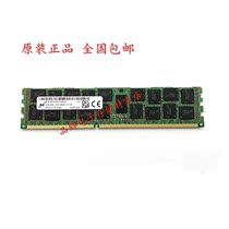 Apple Mac Pro ME253 MD878 4G 8G 16G REG ECC memory DDR3 1600 1866