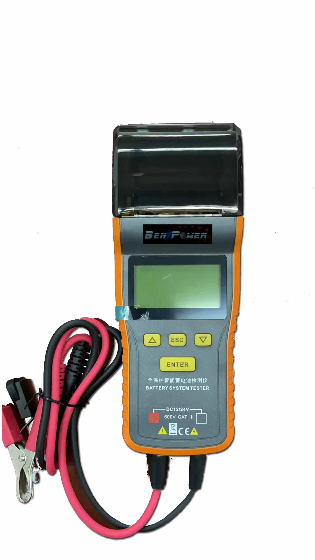 AGM EFB battery detector LCD printing