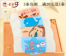 Kishie baby sucks sweat towels 6 layers pure cotton sepal sweat scarves 0-4 year old baby 4-layer gauze spring summer enlarge padded back towels
