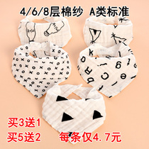 Baby Triangle Towel Pure Cotton Cotton Cloth Surrounding Mouth Enlarged Thickened 8 Layers Saliva towel Spring Summer Breathable Baby Full Cotton Scarves
