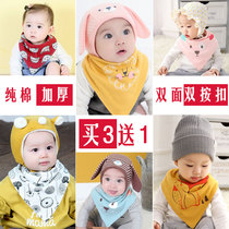Childrens saliva towel Triangle Towel Pure Cotton Big Spring Autumn winter Han version Double-sided Double-layer baby baby steps up the surrounding pocket