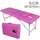 Одиночный бар без подарочных замечаний Color 180*60