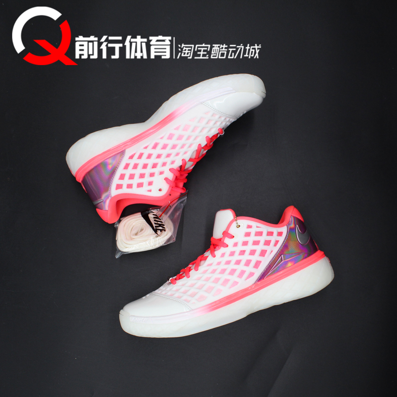Nike Kobe 3 Low Protro Wnba All-Star Kobe 3 Low-Top Basketball Shoes Iq3917-100