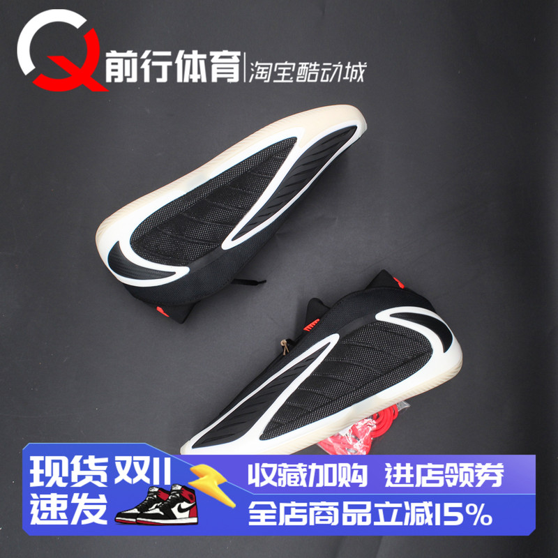 Adidas Ae2 with Love Huazi 2 White and Black Low-Top Sports Casual Practical Basketball Shoes Js3508