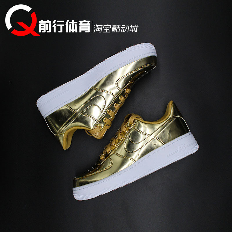 Nike NIKE AIR FORCE 1 SP AF1 Liquid Metal Rose Gold Air Force One Sneakers CQ6566