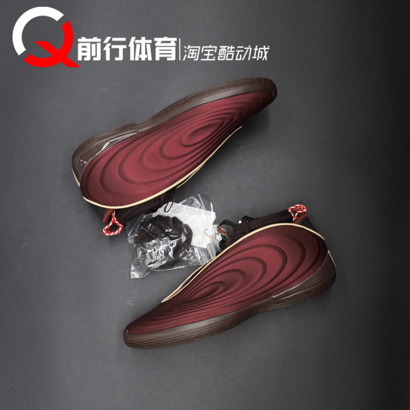 Adidas Harden Vol.10 Harden 10 Year of the Horse Cny New Year Men's Mid-Top Practical Basketball Shoes Kj5133 Adidas Harden Vol.10 Harden 10 Year of the Horse Cny New Year Men's Mid-Top Practical Basketball Shoes Kj5133