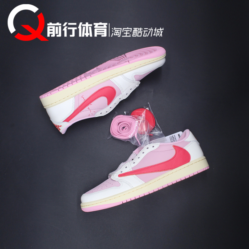 Jordan X Travis Scott Air Jordan 1 Low Pink Barb Basketball Shoes Iq7604-101