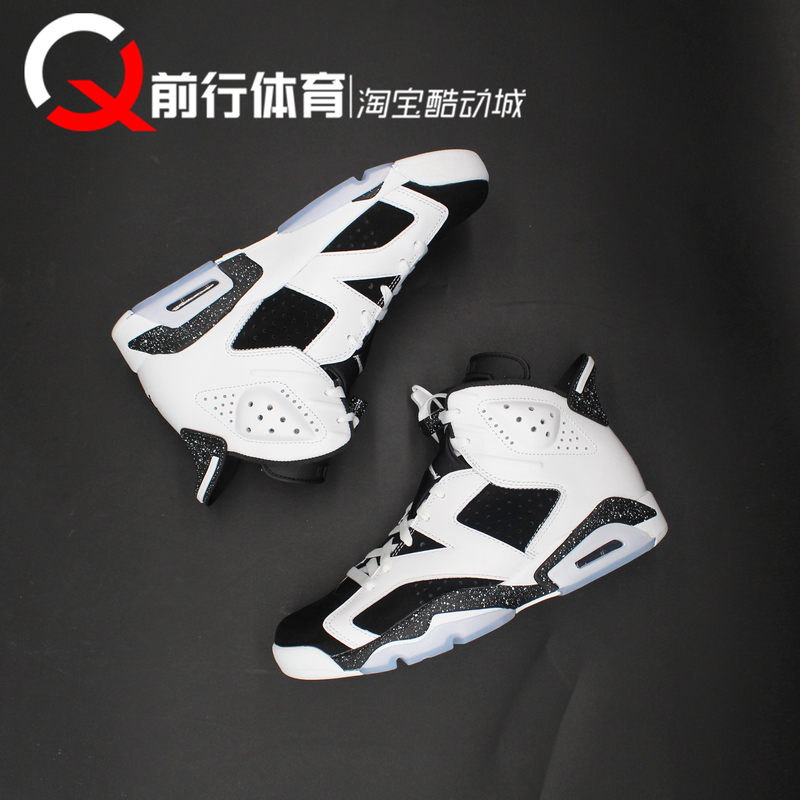 Air Jordan 6 Oreo Aj6 Black and White Oreo Sports Casual Retro Basketball Shoes Ct8529-108 Air Jordan 6 Oreo Aj6 Black and White Oreo Sports Casual Retro Basketball Shoes Ct8529-108