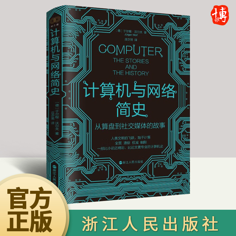 托业参考书分享- 知乎