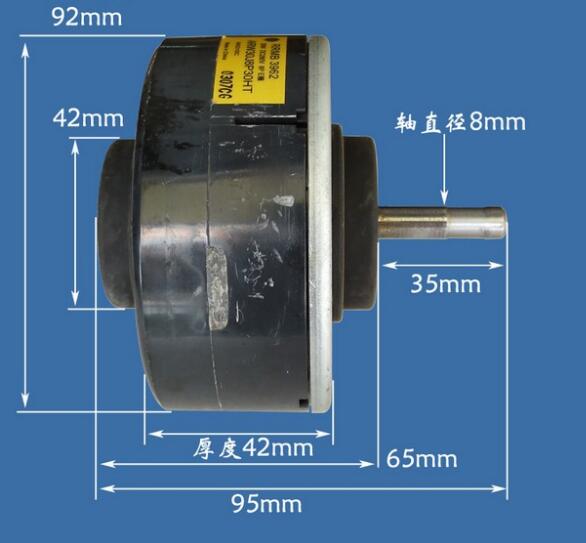 New Fujitsu Inverter Air Conditioning DC Motor ARW40C8P45TF MF-280-30-5R