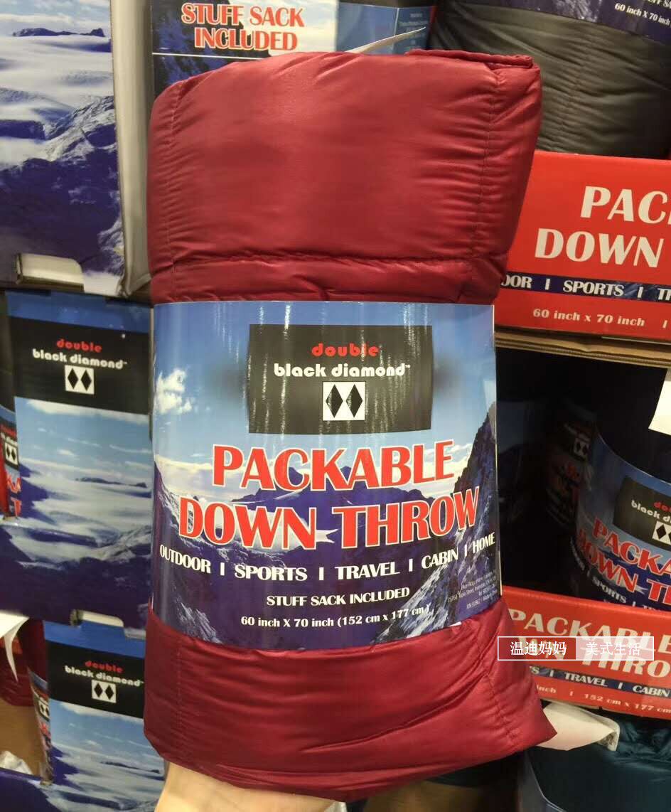 Double Black Diamond shipped in the United States to keep warm and light and carry down blankets