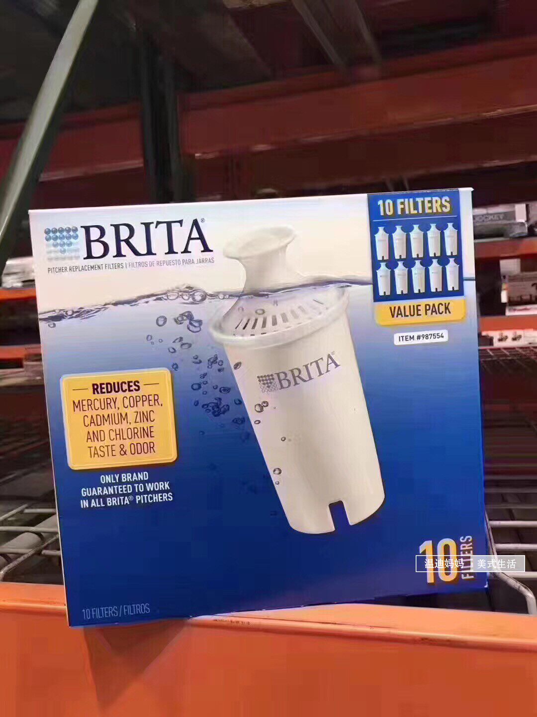 United States Direct mail Brita Bisoft Clean Water Kettle Filter Core Beauty version Generation of filter 10 Clothing