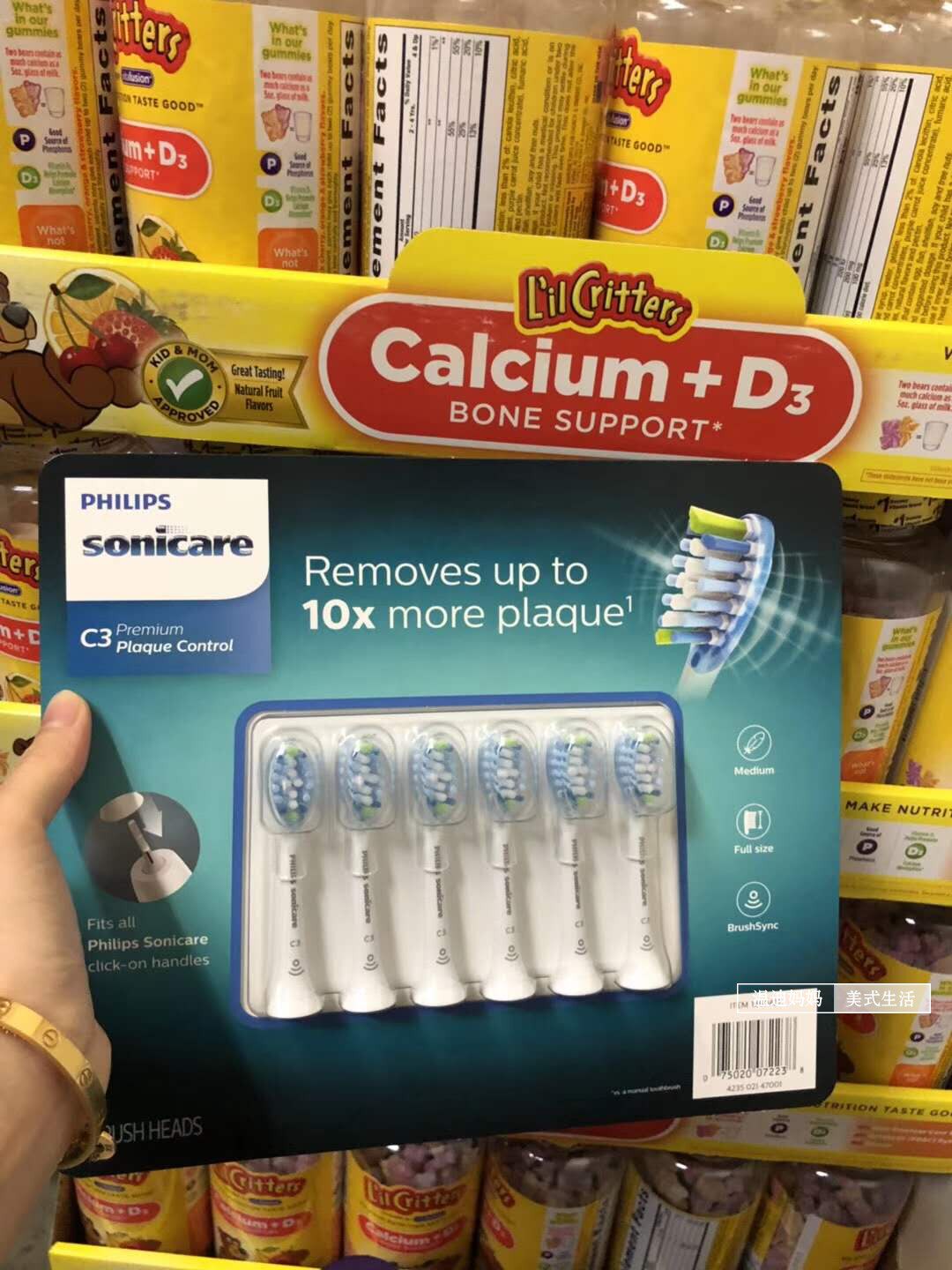 Philips original electric toothbrush head HX6253 6962 6730 6 package