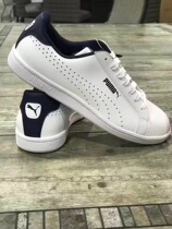 American direct mail Puma sports shoes mens breathable comfortable casual board shoes low-top shoes