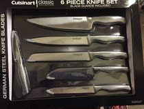 US Direct Mail Cuisinart Stainless Steel Knife 6-piece Kitchen Utensils