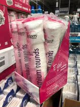 United States direct mail Swisspers natural cotton makeup remover cotton cotton anti-over * sensitive 900 pieces