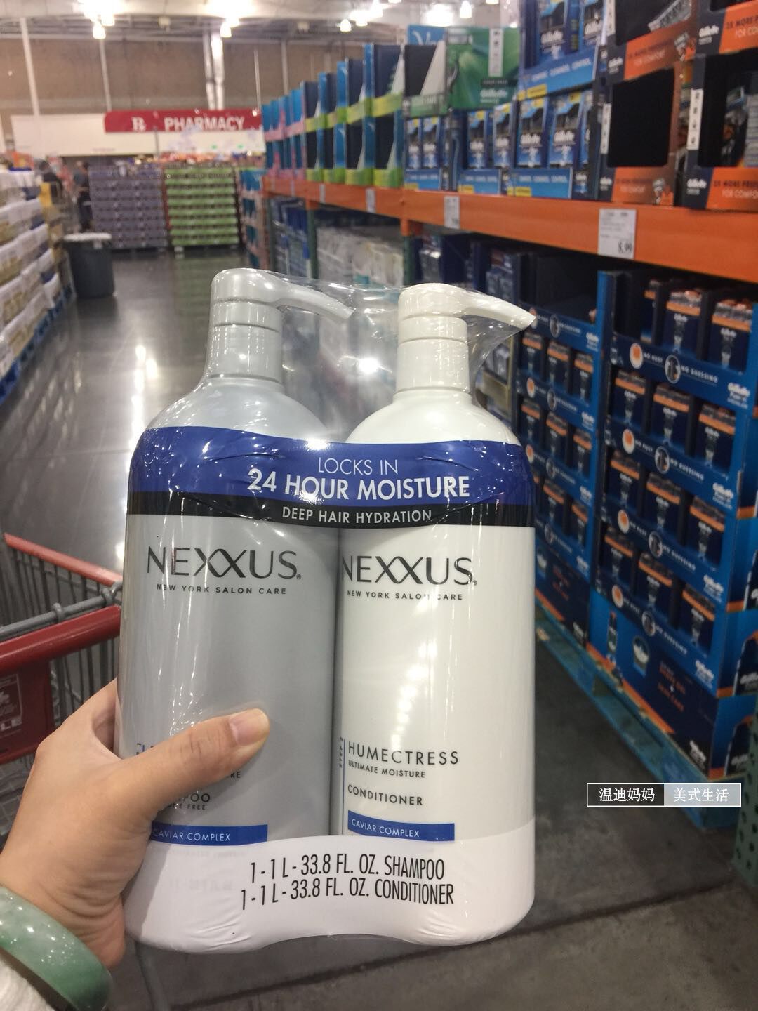 Direct Mail NEXXUS Caviar Elastic Protein Nourishing Moisturizing Shampoo Shampoo SHAMPOO