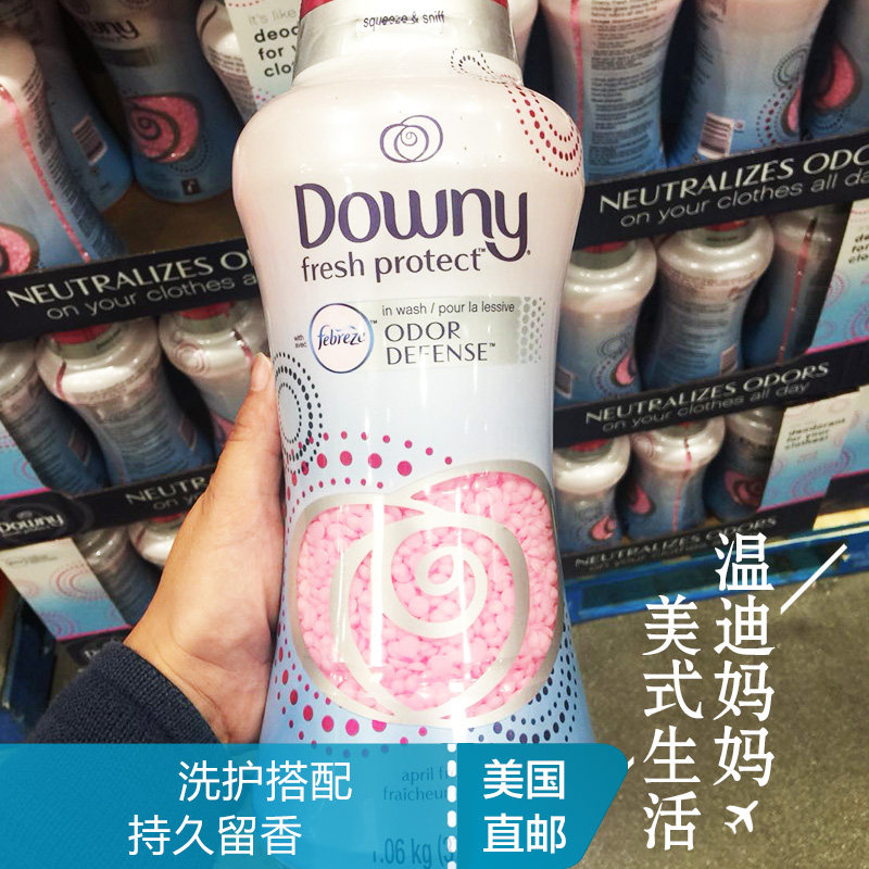 U.S. Direct Mail Downy Downy Dolly Clothes Soft Fragrance Aromatherapy Crystal Particles 859g Red Cover