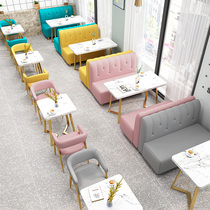 Milk tea shop Sofa cafe Light luxury wind against the wall card seat Net red leisure dessert catering snack bar table and chair combination