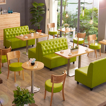 Milk tea shop Sofa table and chair combination Simple sake bar Dessert cold drink snack Western restaurant Cafe deck furniture