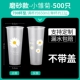 Матовая 700 мл Daisy 500 отдельных чашек