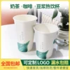Товары от 茶理熊