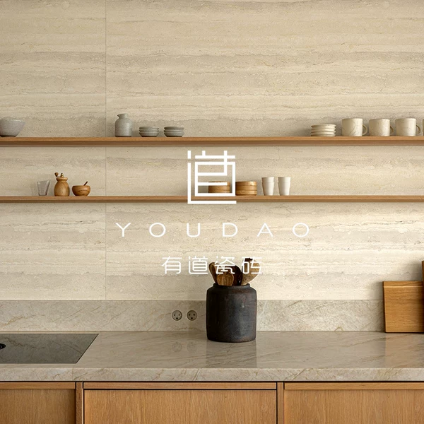 Товары от 有道瓷砖店