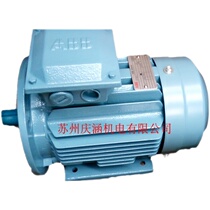 Shanghai ABB three-phase motor M2QA112M4A 4KW 4 stage horizontal B35 original warehouse straight hair