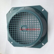 ABB aluminum shell motor accessories M3AA71A4 0 25KW 4-stage cooling wind cover plastic wind cover original