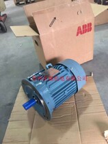ABB ultra high efficiency motor M2BAX90SB2 1 5KW Class 2 B5 flange installation original IE3 class 2 energy efficiency