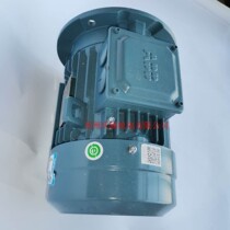 Shanghai ABB motor M2BAX71MB2 0 55KW 2-stage B5 flange installation new original supply
