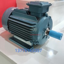ABB motor M2QA80M4B 0 75KW 4 level horizontal ground feet mount original three phase asynchronous motors