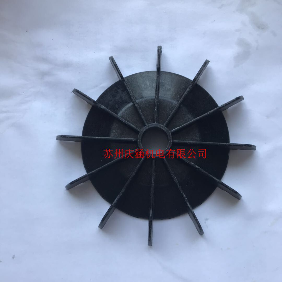 ABB aluminum shell motor accessories fan blade M3AA80E4 0 75KW 4-level cooling fan blade plastic fan blade original