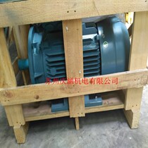 ABB Motor Hydraulic Equipment Motor M2BAX160MLA6 7 5KW6 B35 Foot with Flange Installation