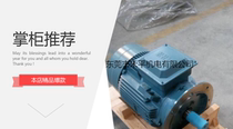 ABB motor M2QA80M4B 0 75KW 4-stage B35 feet with flange installation New