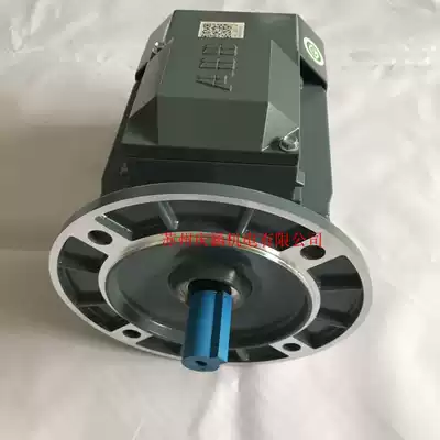 M3AA112MB4 4KW 4-stage vertical B5 flange installation original Shanghai ABB aluminum shell motor 