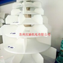 1le0001-1ca13-330aa4 7 5KW level 2 horizontal heat dissipation wind leaf plastic wind leaf original accessories