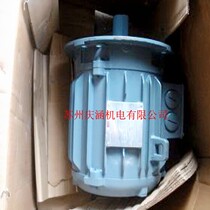 ABB motor cooling tower special motor M2BAX71MB2 0 55KW 2 level vertical B5 no leaf without cover