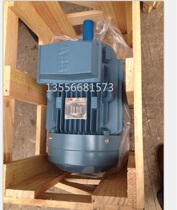 Zhejiang ABB Motor QABP225S4A 37KW 4-stage horizontal B3 foot installation 30-70HZ original supply