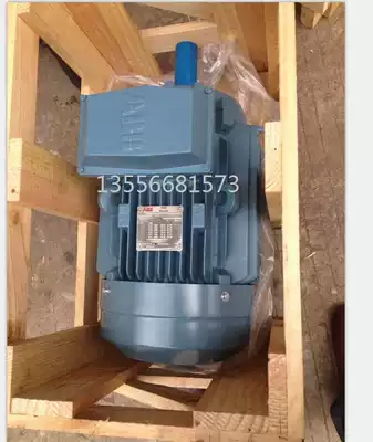 Shanghai ABB variable frequency motor 30-70HZ QABP90S2A 1 5KW 2-stage horizontal B3 foot installation