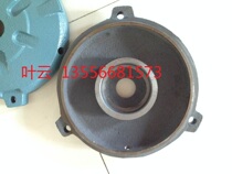 Two-speed motor accessories M2QA80M6-4B 0 22 0 35KW horizontal front and rear end caps in stock supply