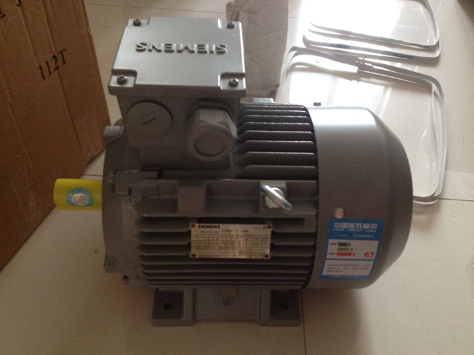 Siemens motor 1LE0001-0EB02-1AA4 1 1KW 4 level horizontal B3 original supply