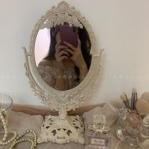 Korean ins French retro carved flip mirror homestay dormitory decoration desktop makeup mirror