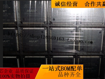 CPLD Complex Programmable Logic EPM3128ATC144-10N Packaging TQFP144 Original Loaded Spot