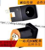 Power socket DC-012 DC power DC socket 5 5-2 1MM 180 180 foot PJ-055C