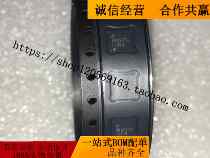 LMH0344SQE NOPB Silk Screen L0344 Package QFN16 Adaptive Cable Equalizer