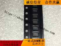 Import of the original dress MX25R8035FZUIL0 MXIC UFDFN-8