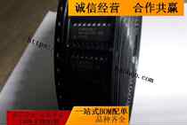 ML145170-5P ML145170-5P ML145170 patch SOP-16 quality assurance
